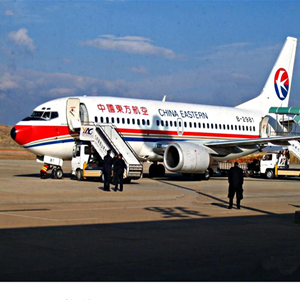 和田航空邮寄-当日到达,轻松快捷